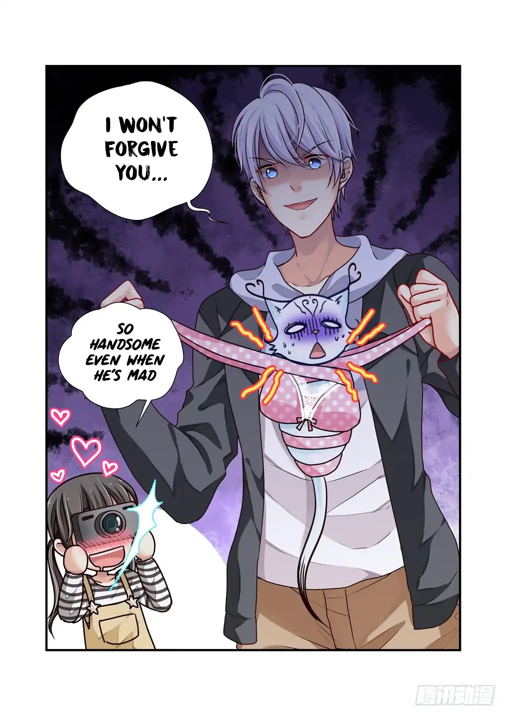 Bai Ze’s Bizarre Collection Chapter 13 - Page 10