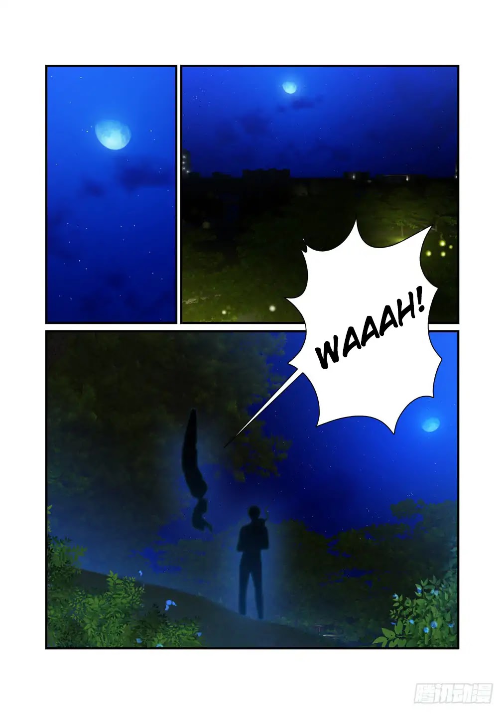 Bai Ze’s Bizarre Collection Chapter 14 - Page 3