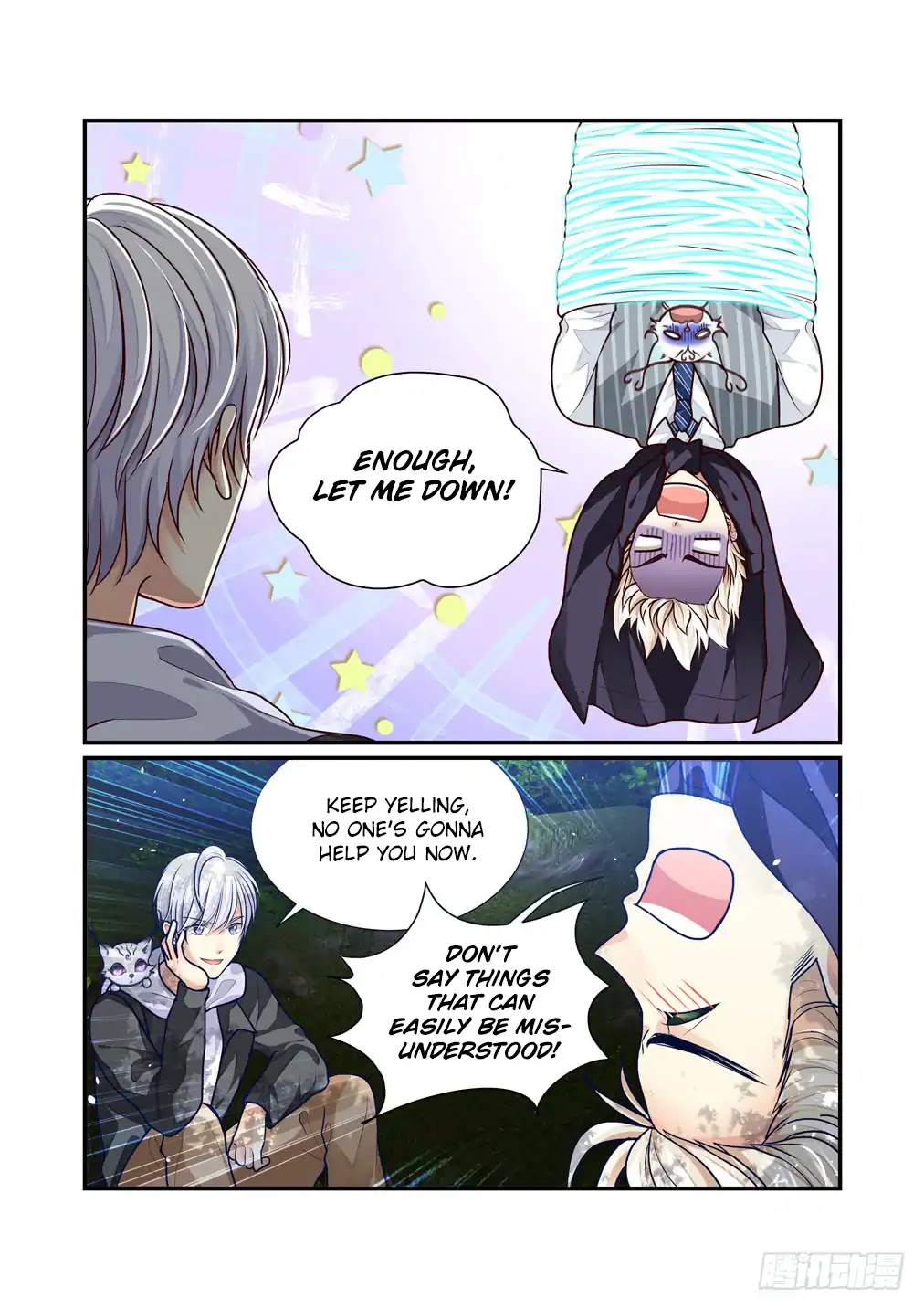 Bai Ze’s Bizarre Collection Chapter 14 - Page 4