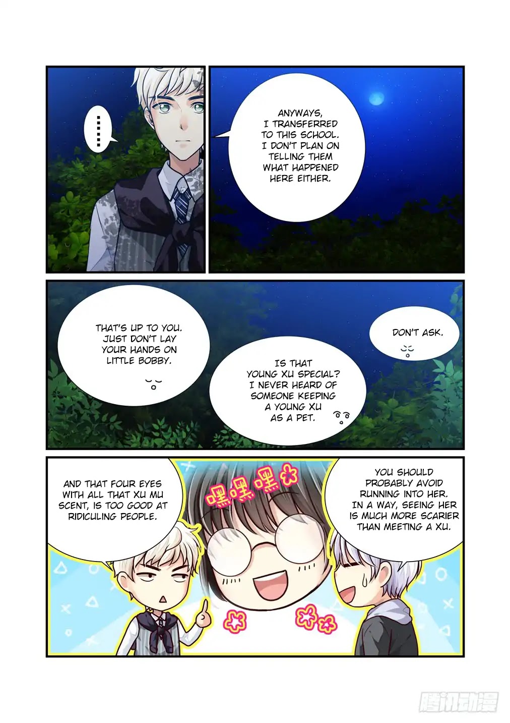 Bai Ze’s Bizarre Collection Chapter 14 - Page 9