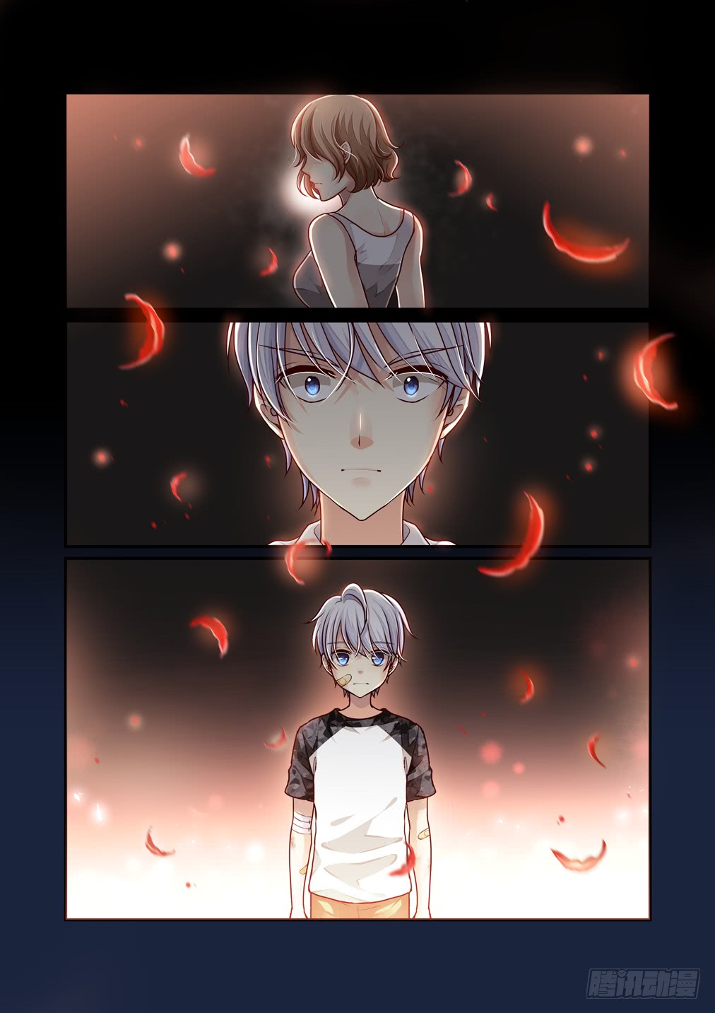 Bai Ze’s Bizarre Collection Chapter 15 - Page 4
