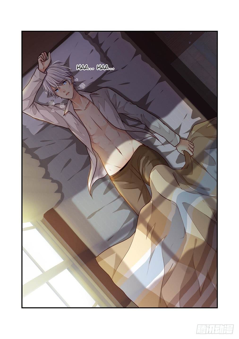 Bai Ze’s Bizarre Collection Chapter 15 - Page 7
