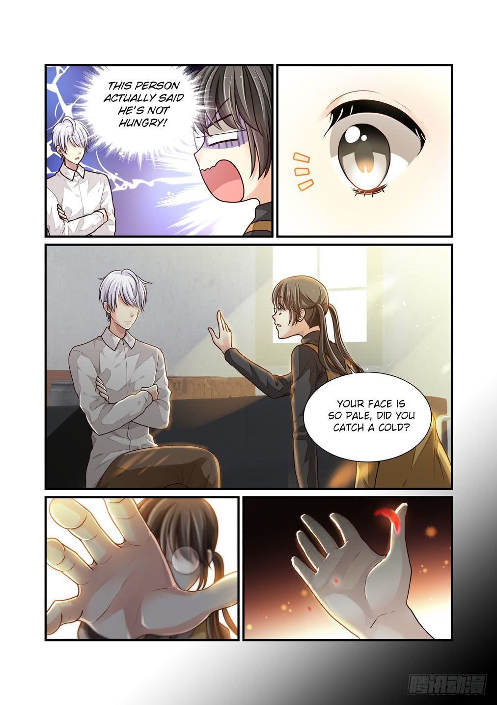 Bai Ze’s Bizarre Collection Chapter 15 - Page 10