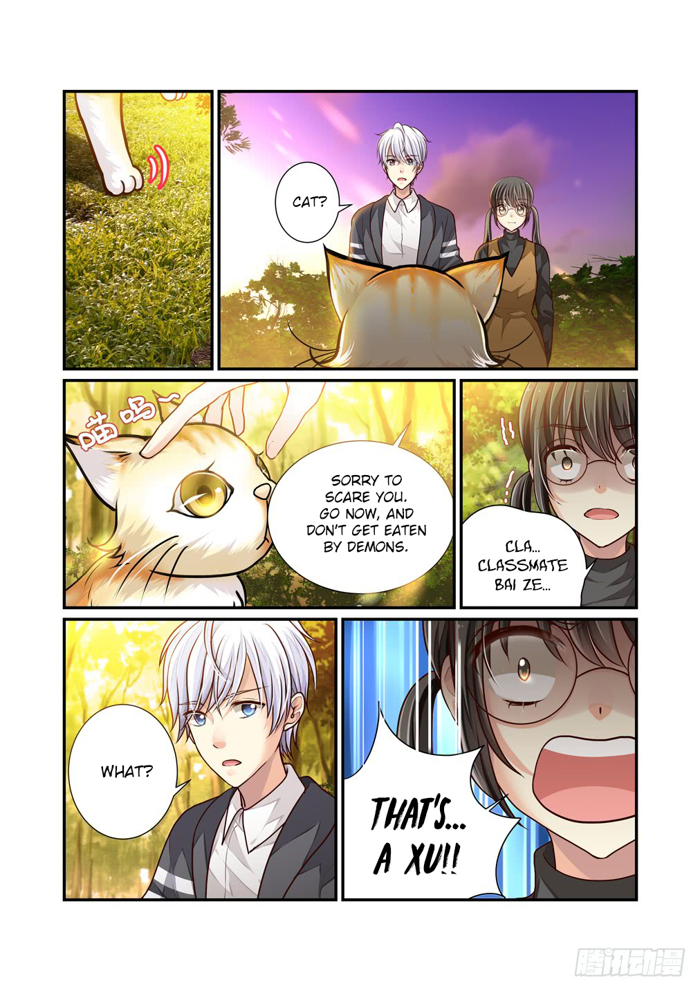 Bai Ze’s Bizarre Collection Chapter 16 - Page 8