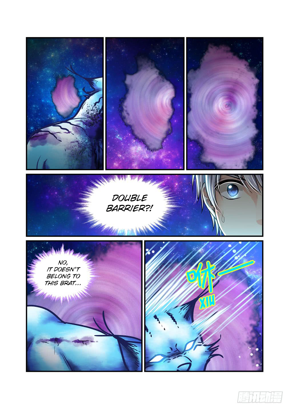 Bai Ze’s Bizarre Collection Chapter 17 - Page 11