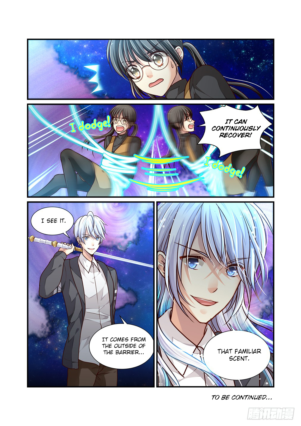 Bai Ze’s Bizarre Collection Chapter 17 - Page 12