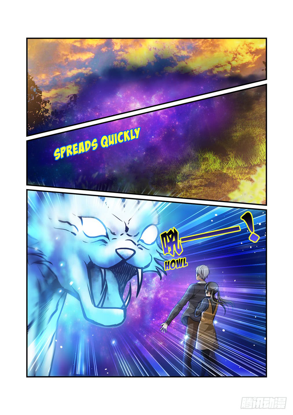 Bai Ze’s Bizarre Collection Chapter 17 - Page 3