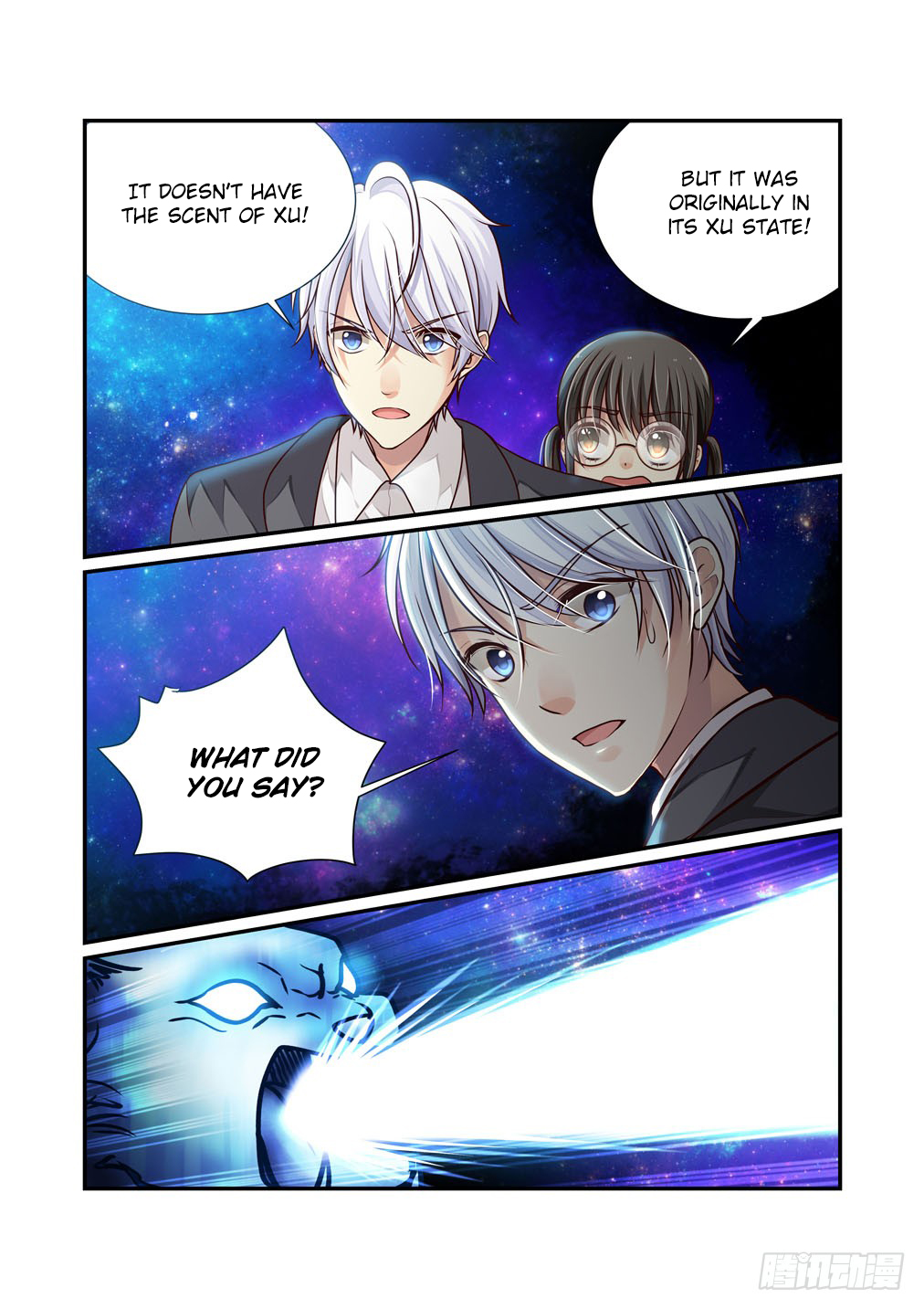 Bai Ze’s Bizarre Collection Chapter 17 - Page 4