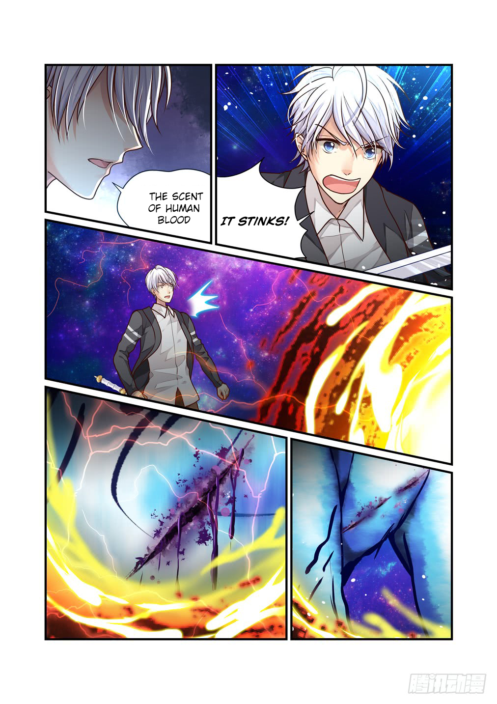 Bai Ze’s Bizarre Collection Chapter 17 - Page 9