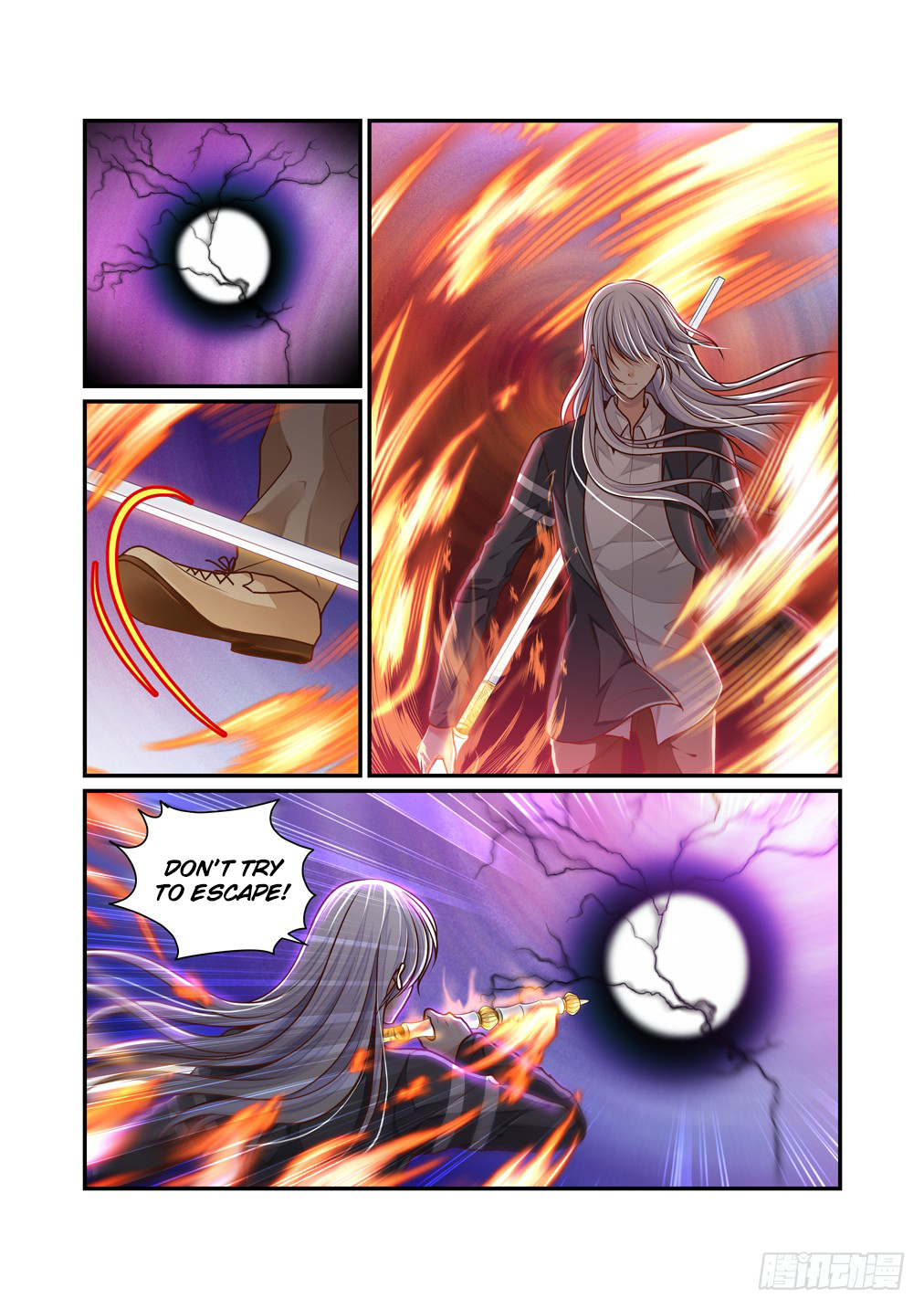 Bai Ze’s Bizarre Collection Chapter 18 - Page 11