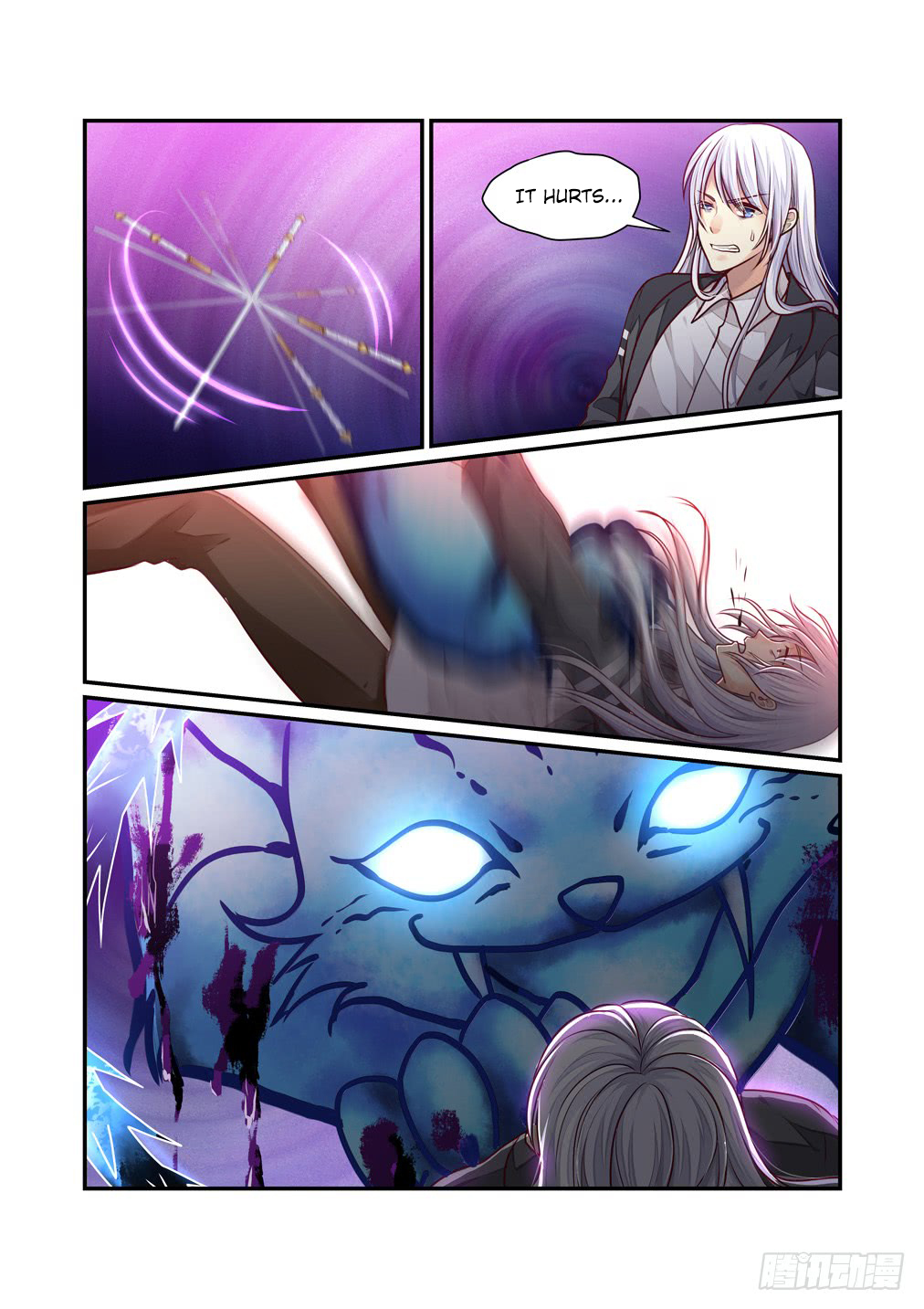 Bai Ze’s Bizarre Collection Chapter 18 - Page 8