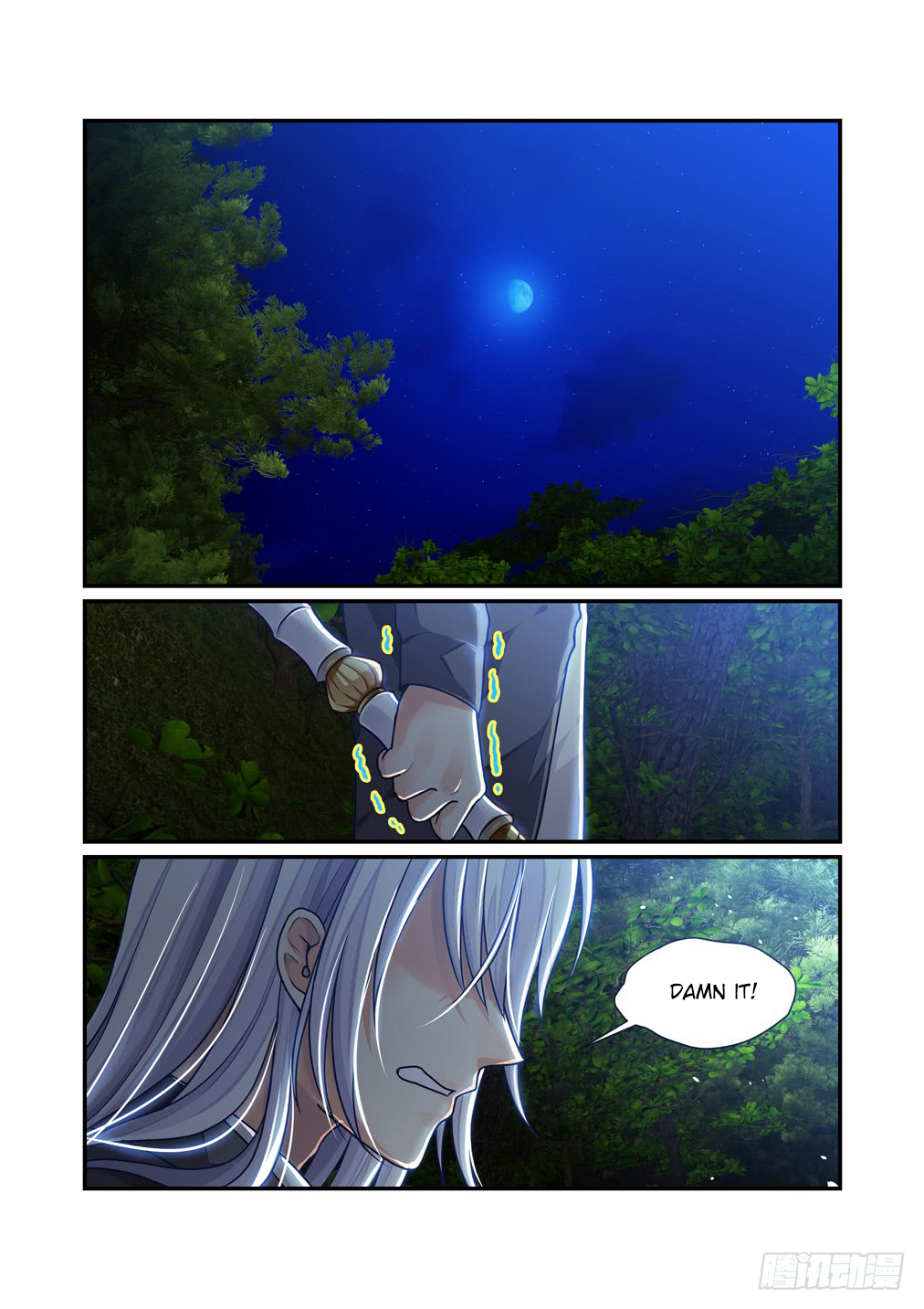 Bai Ze’s Bizarre Collection Chapter 19 - Page 3