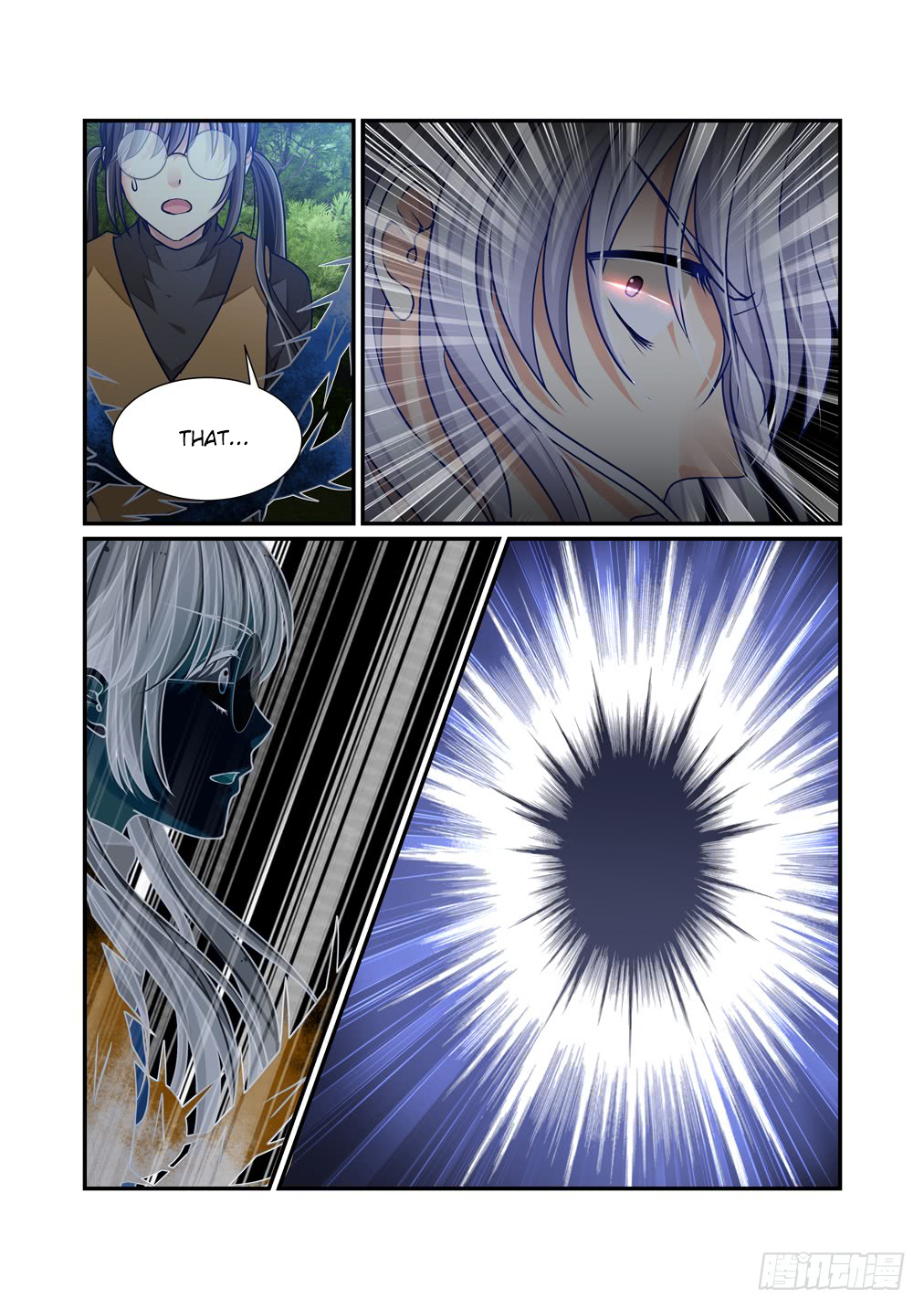 Bai Ze’s Bizarre Collection Chapter 19 - Page 4
