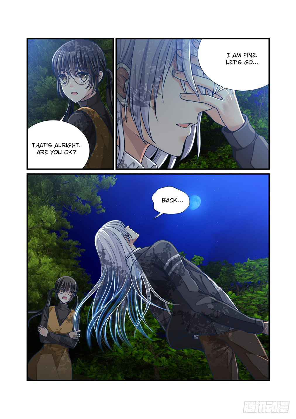 Bai Ze’s Bizarre Collection Chapter 19 - Page 6