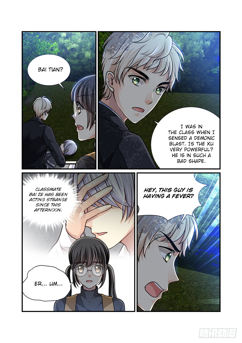 Bai Ze’s Bizarre Collection Chapter 19 - Page 8