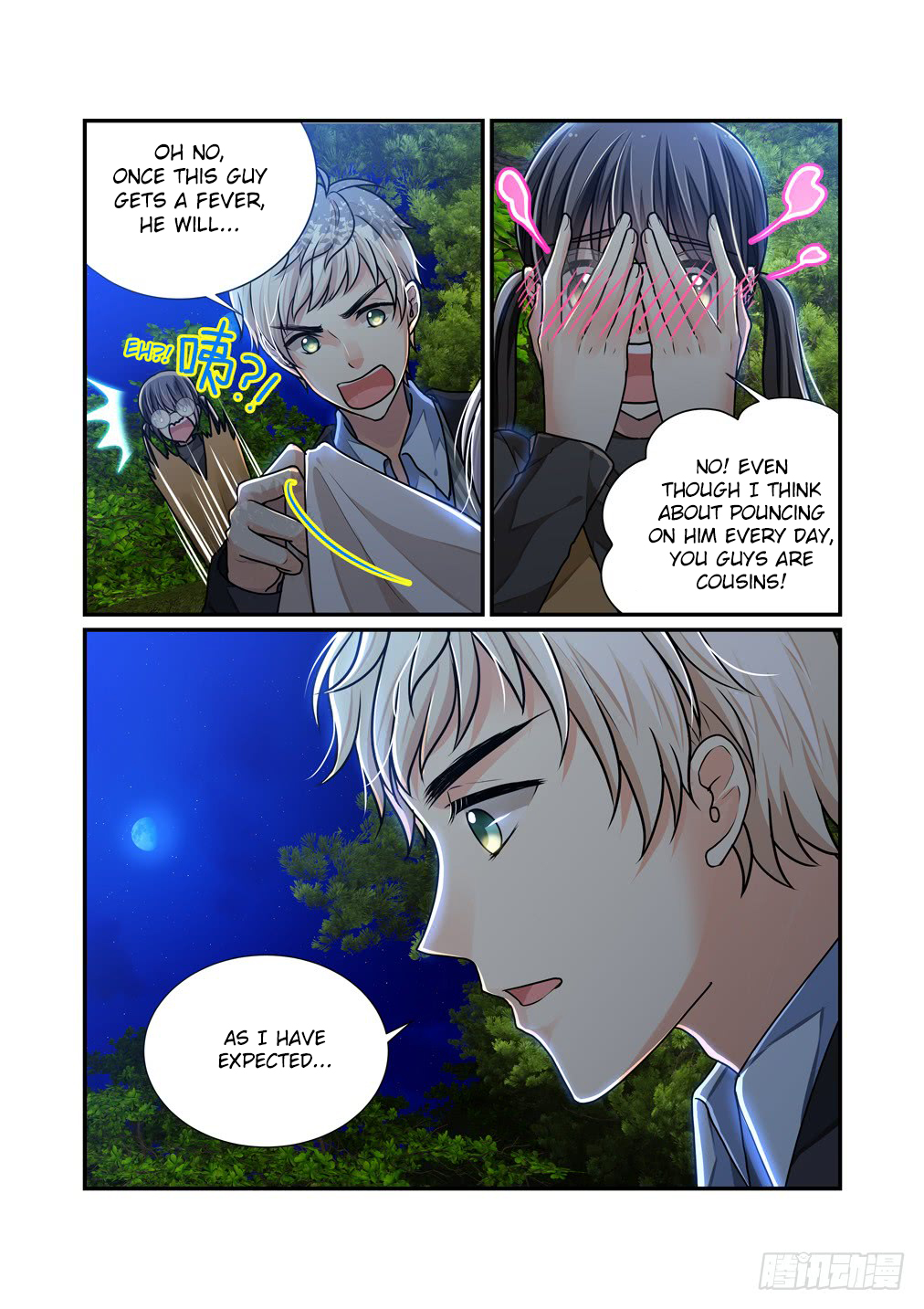 Bai Ze’s Bizarre Collection Chapter 19 - Page 9