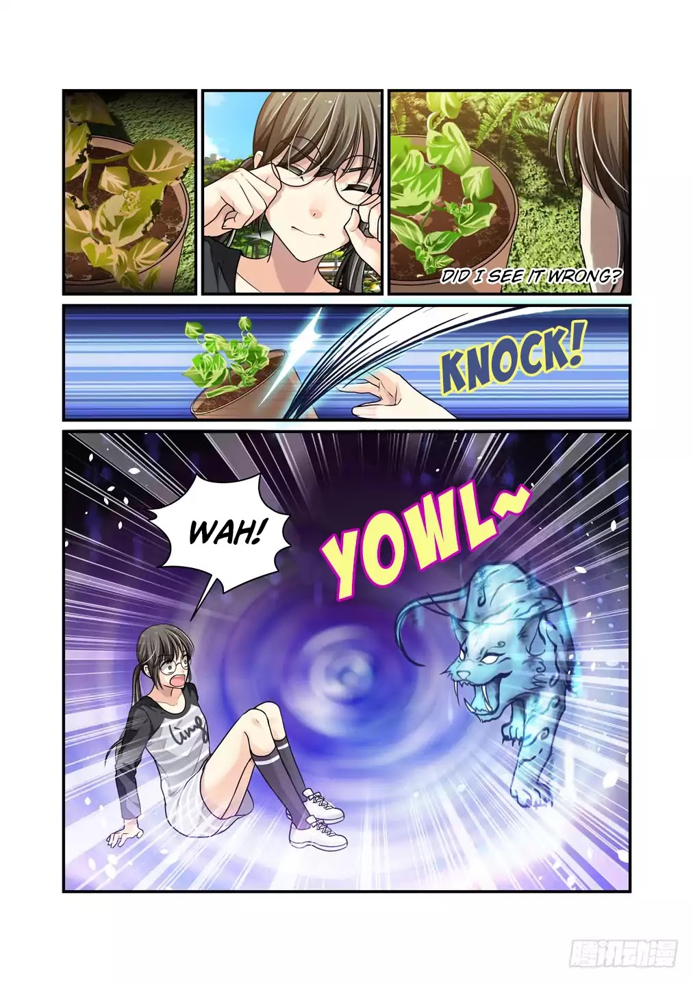 Bai Ze’s Bizarre Collection Chapter 2 - Page 14