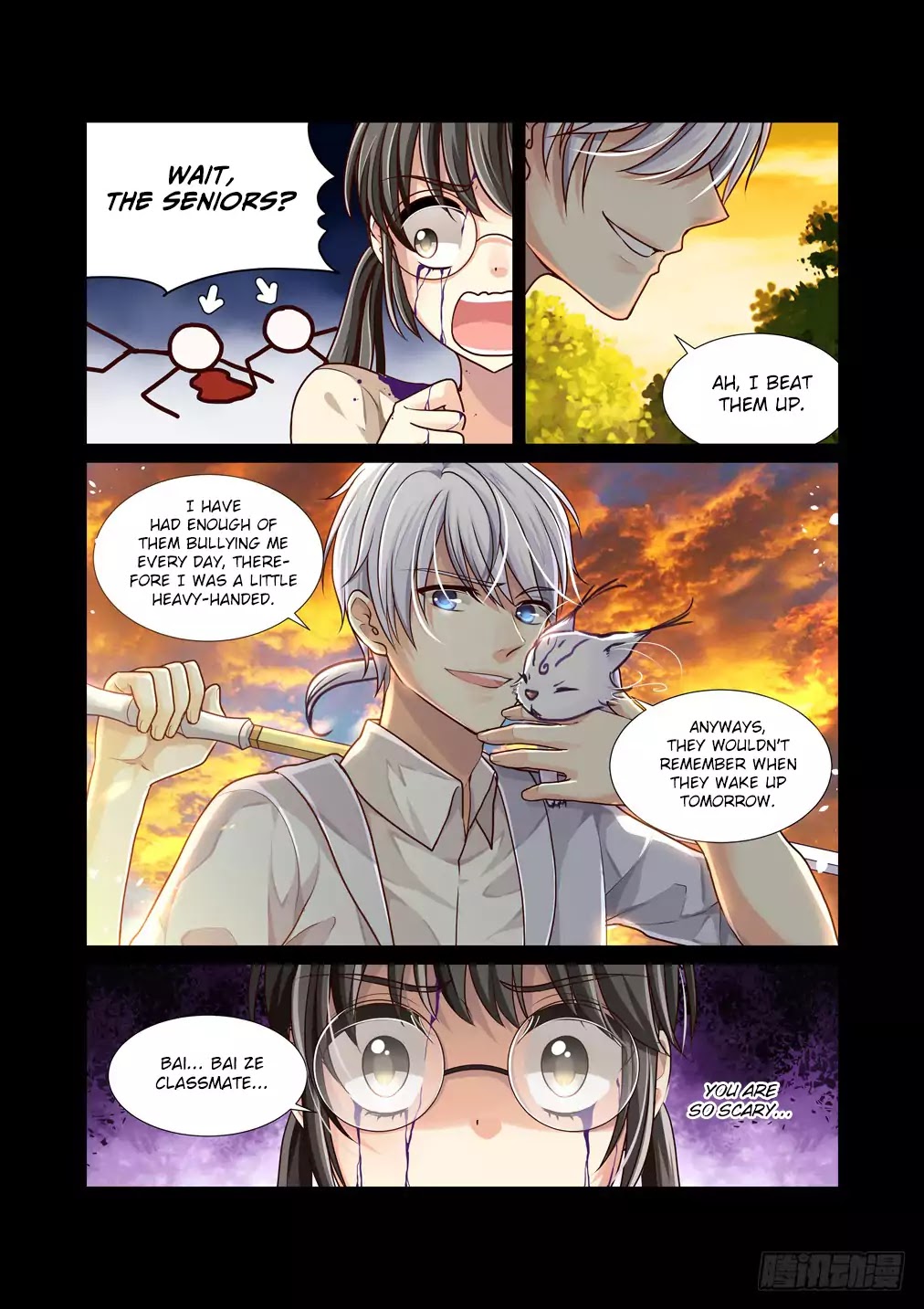 Bai Ze’s Bizarre Collection Chapter 2 - Page 6