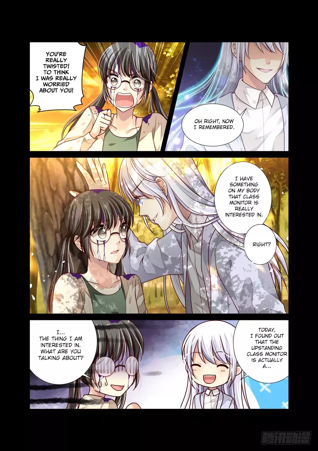 Bai Ze’s Bizarre Collection Chapter 2 - Page 8