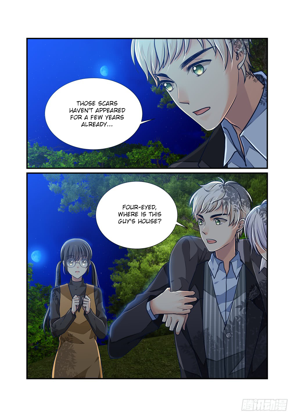 Bai Ze’s Bizarre Collection Chapter 20 - Page 4