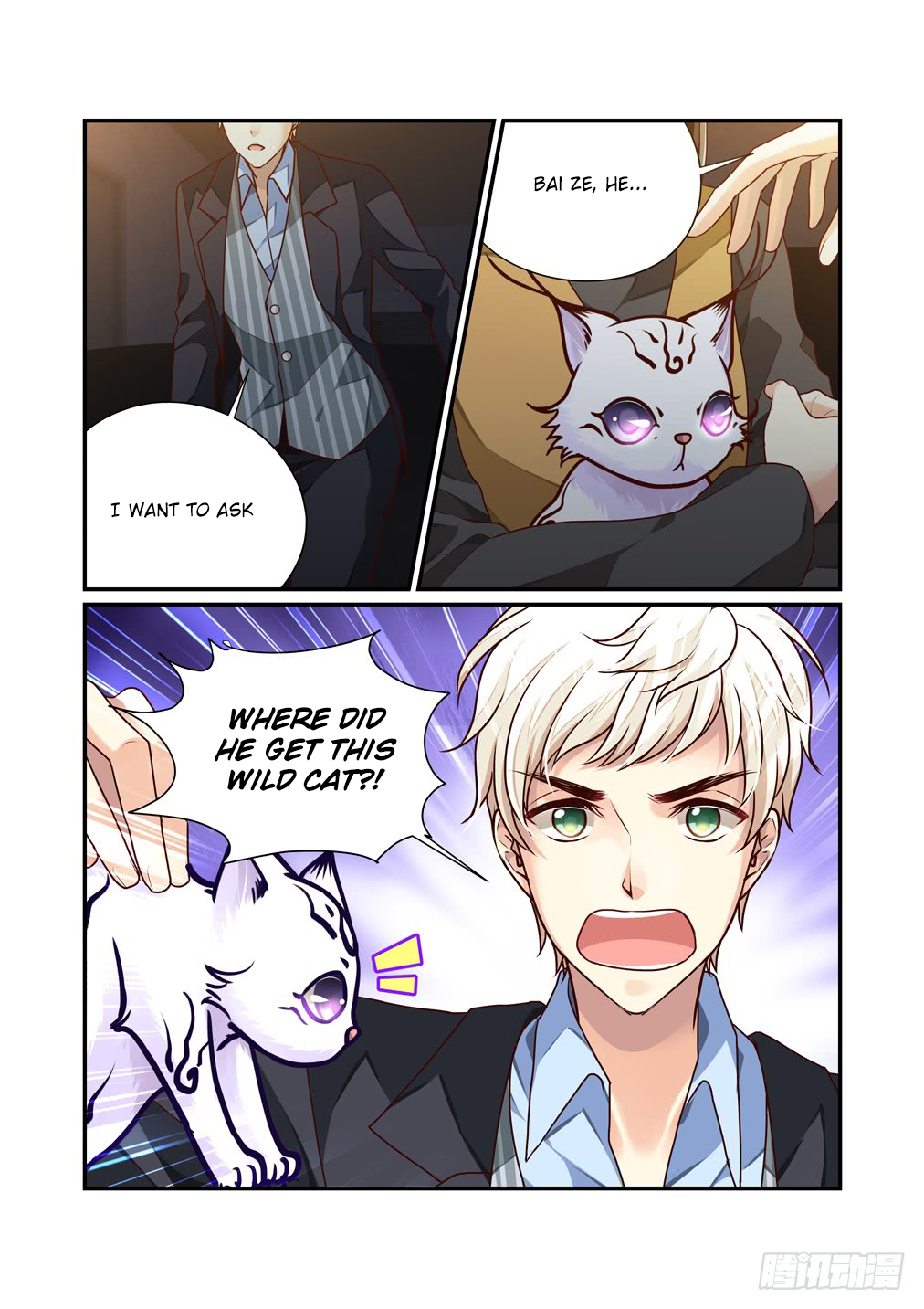 Bai Ze’s Bizarre Collection Chapter 20 - Page 8