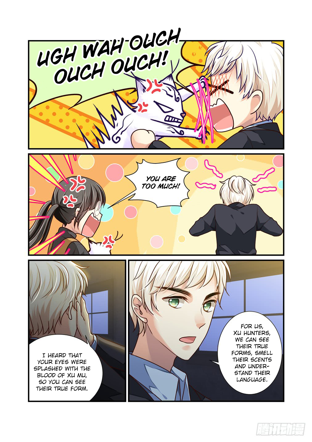Bai Ze’s Bizarre Collection Chapter 20 - Page 9