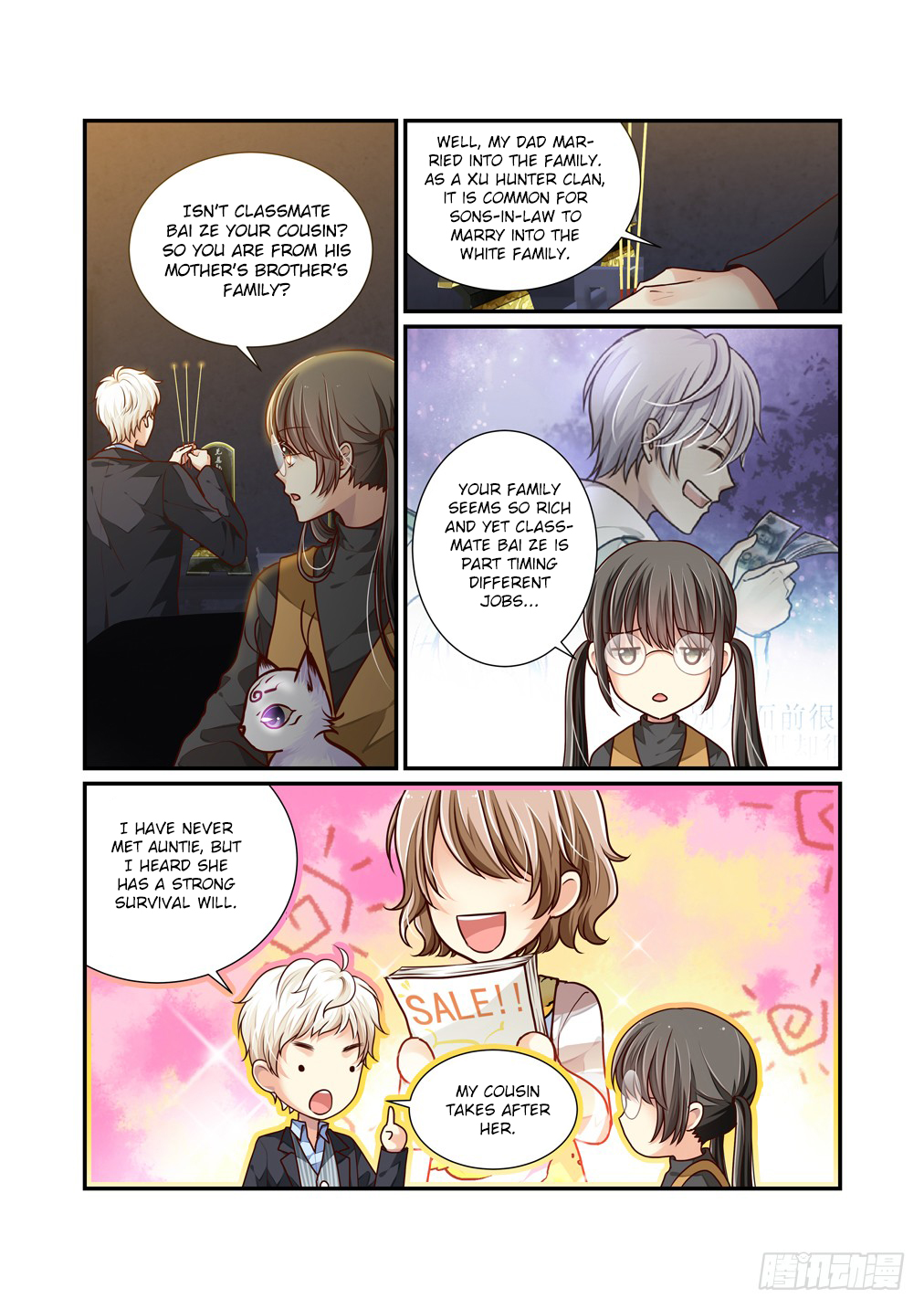 Bai Ze’s Bizarre Collection Chapter 21 - Page 7