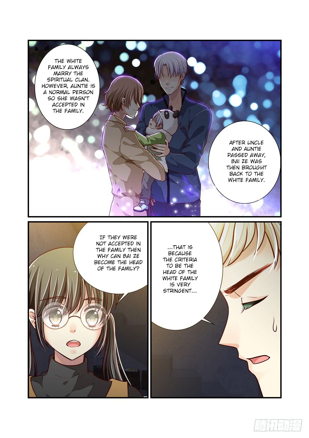 Bai Ze’s Bizarre Collection Chapter 21 - Page 8