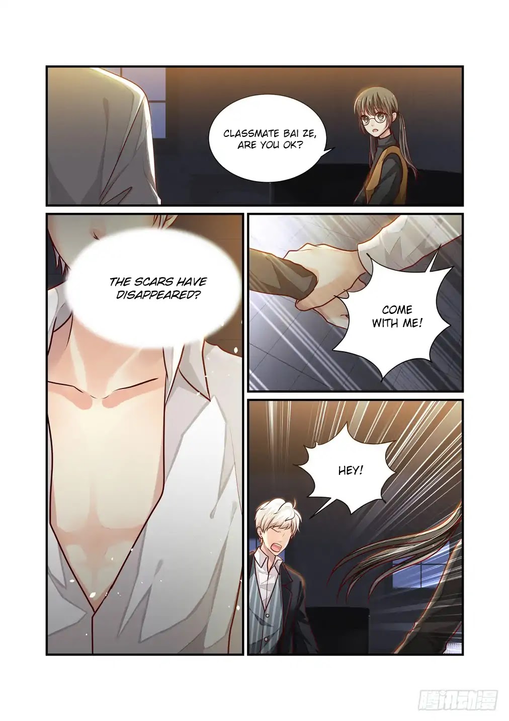 Bai Ze’s Bizarre Collection Chapter 22 - Page 3