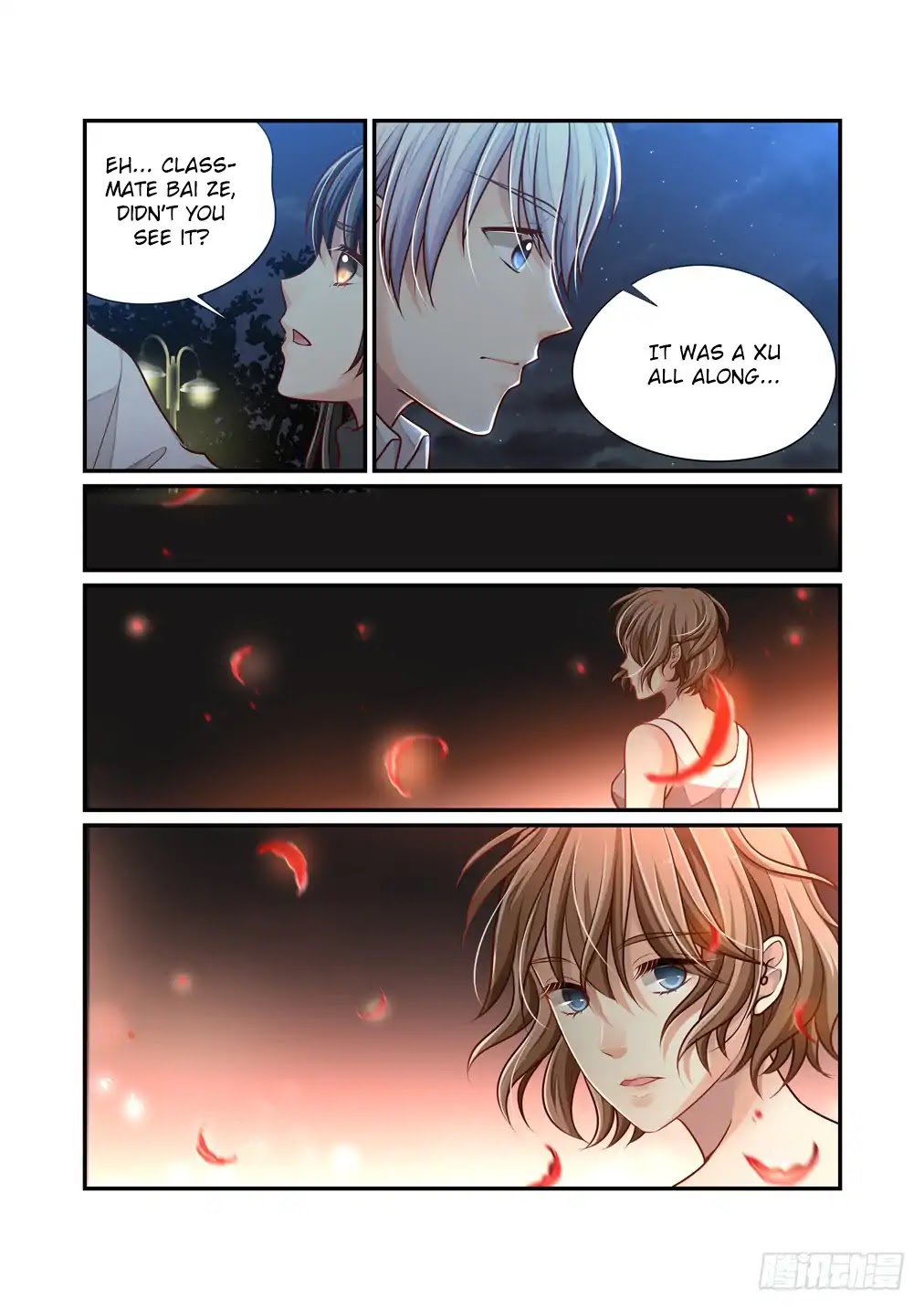 Bai Ze’s Bizarre Collection Chapter 22 - Page 6
