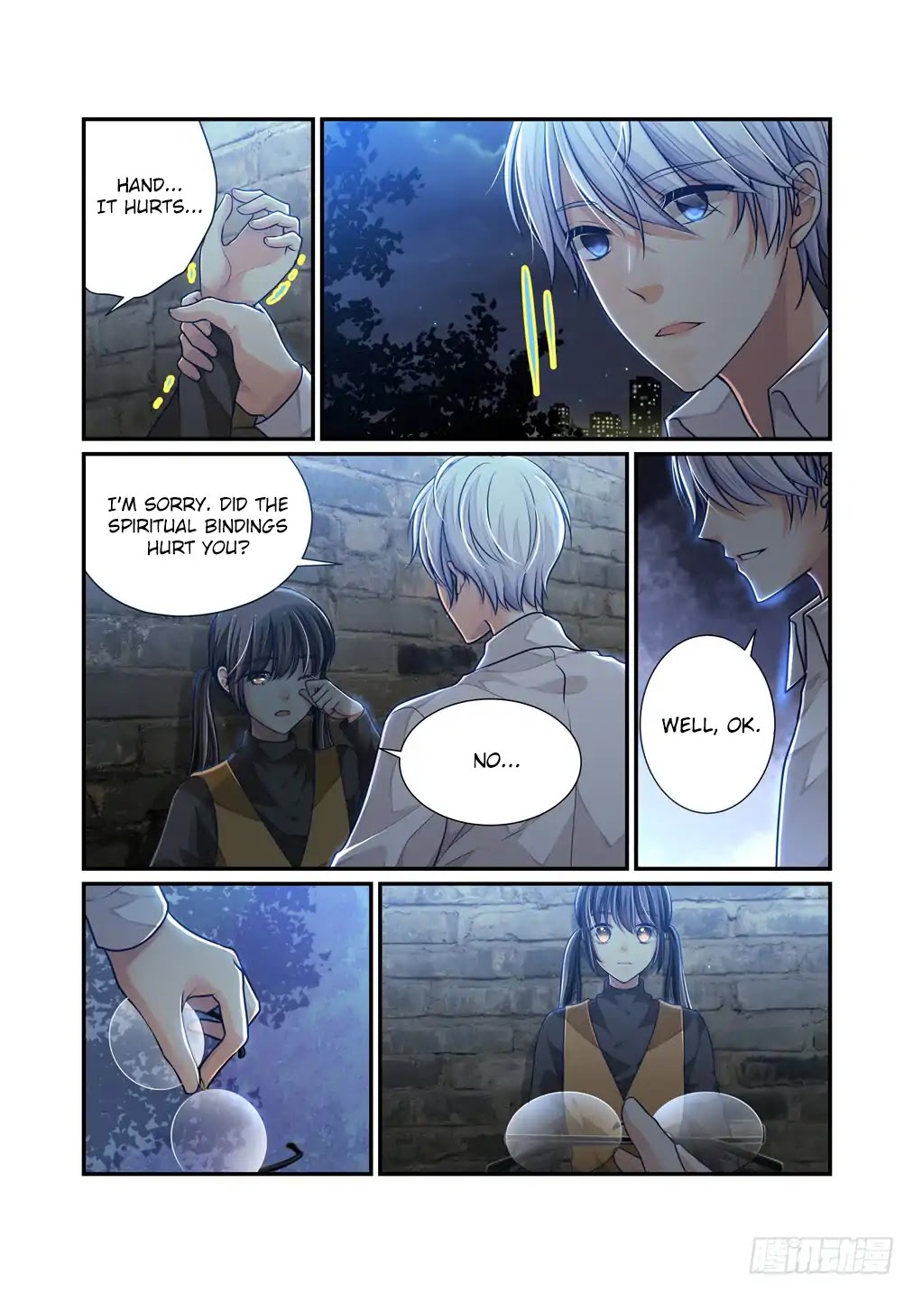 Bai Ze’s Bizarre Collection Chapter 22 - Page 7
