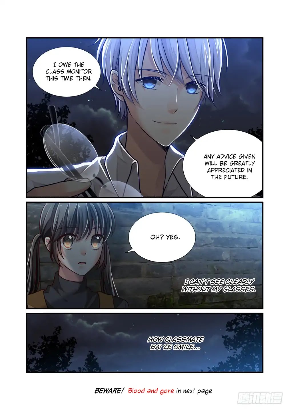 Bai Ze’s Bizarre Collection Chapter 22 - Page 8