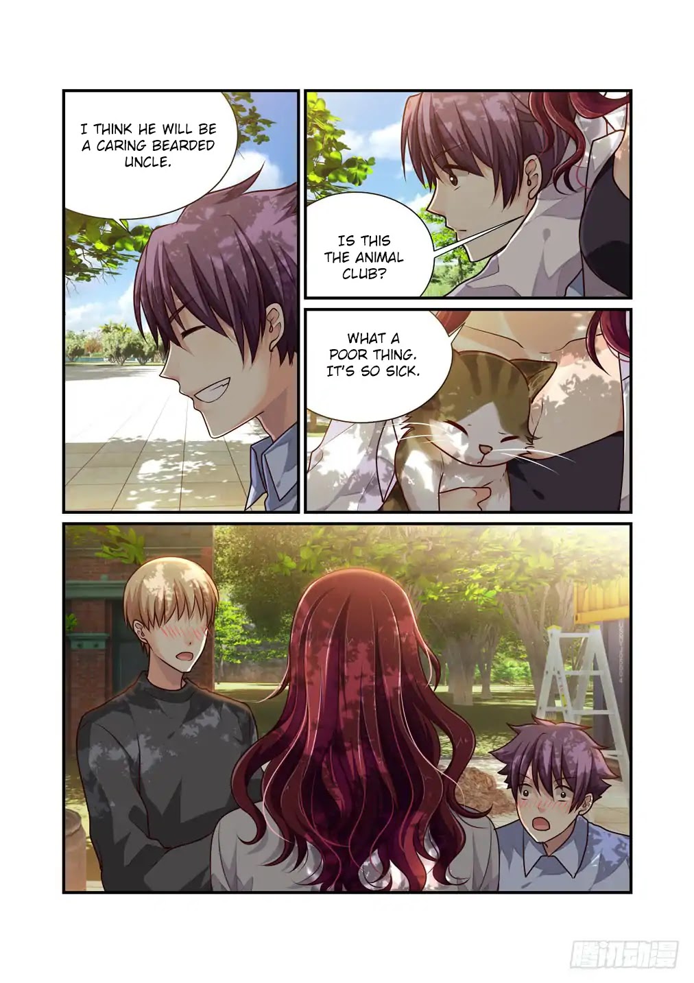 Bai Ze’s Bizarre Collection Chapter 23 - Page 9