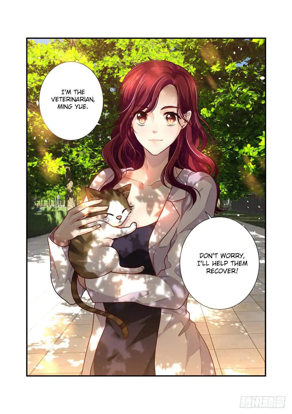 Bai Ze’s Bizarre Collection Chapter 23 - Page 10
