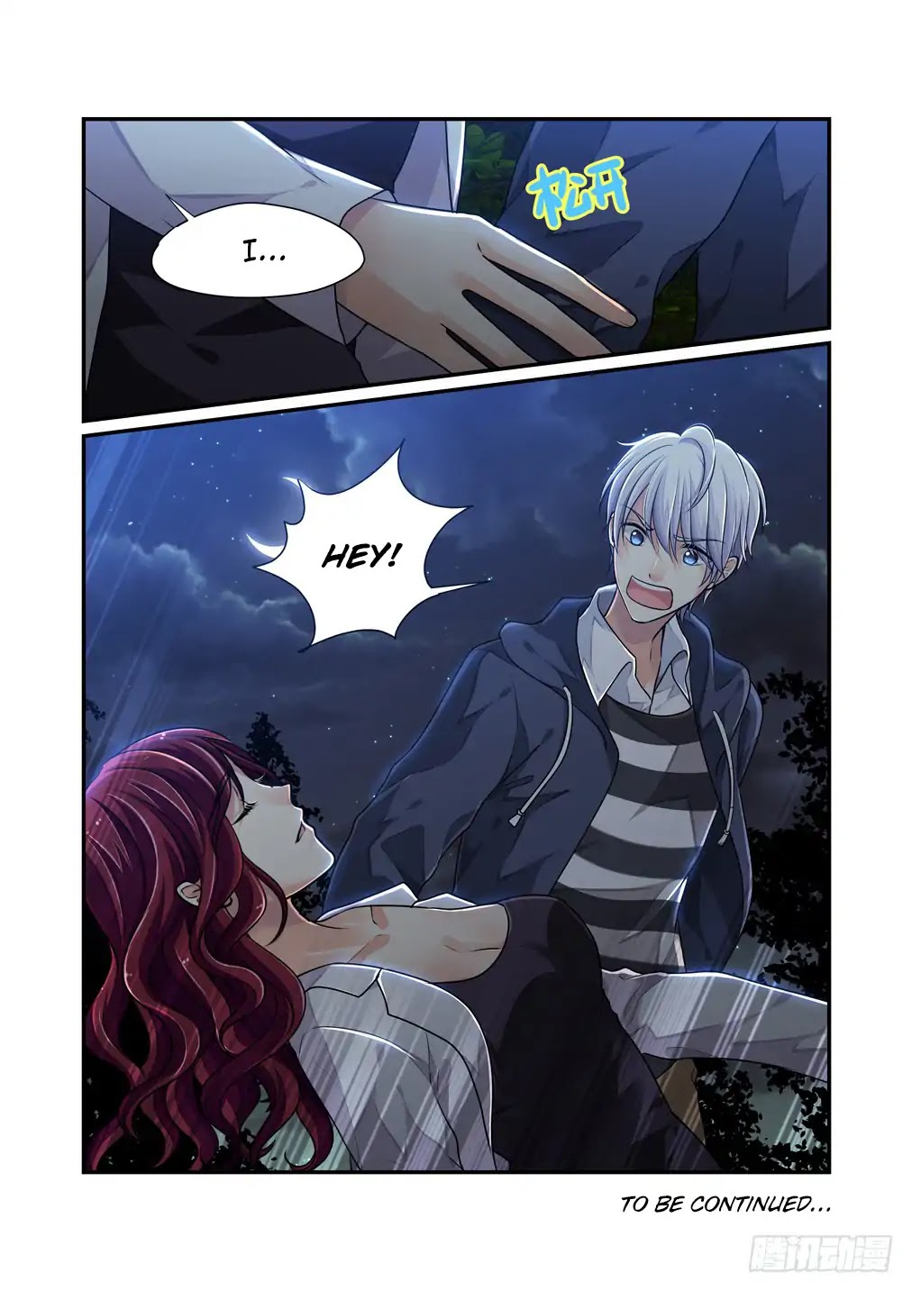 Bai Ze’s Bizarre Collection Chapter 24 - Page 11