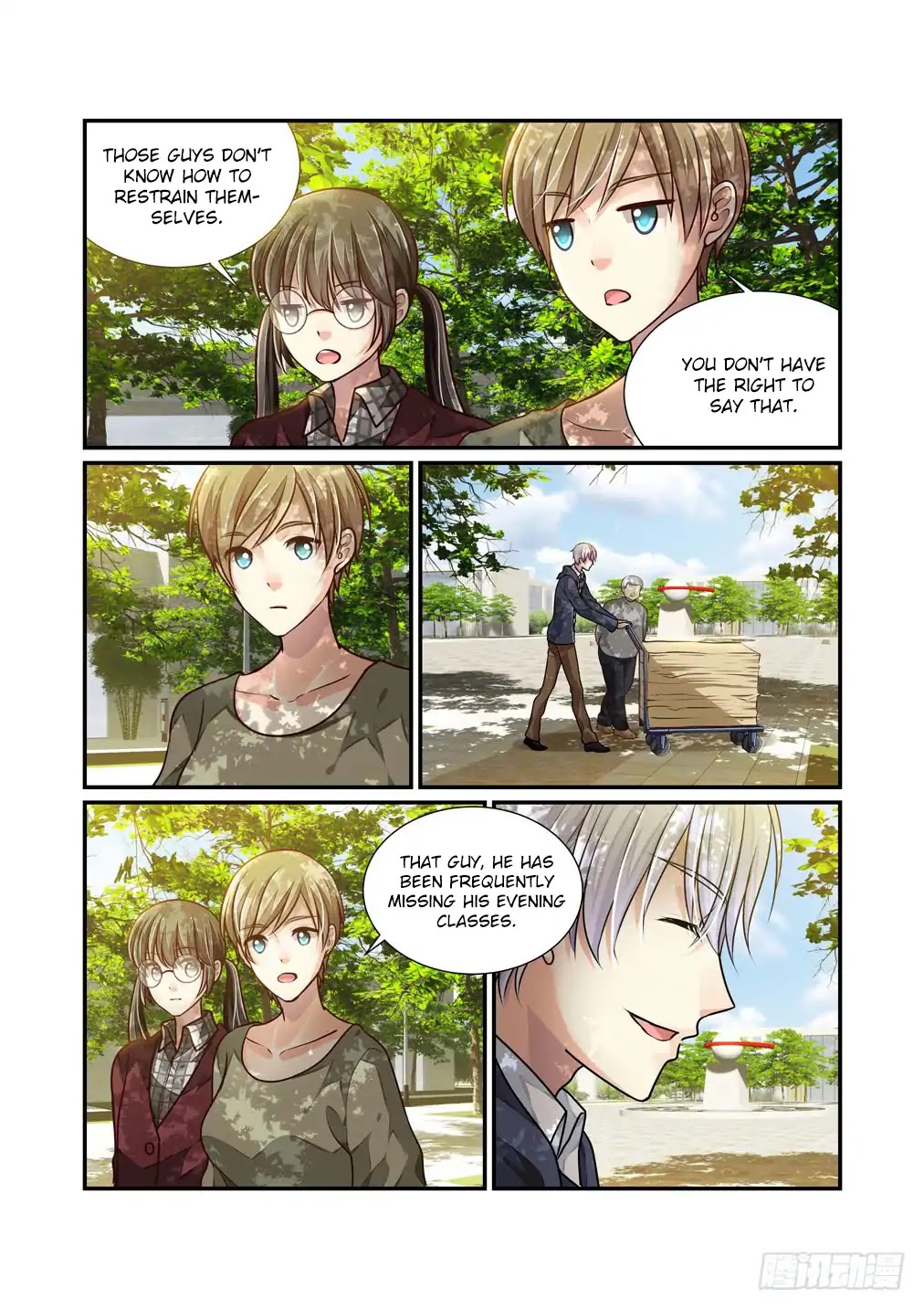 Bai Ze’s Bizarre Collection Chapter 24 - Page 5