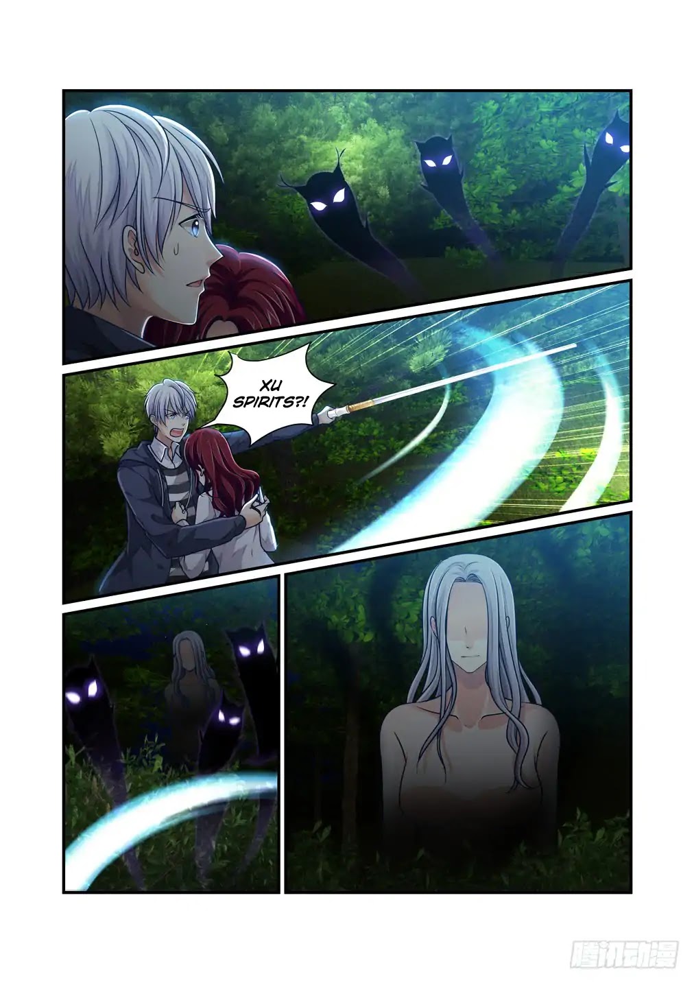 Bai Ze’s Bizarre Collection Chapter 24 - Page 9