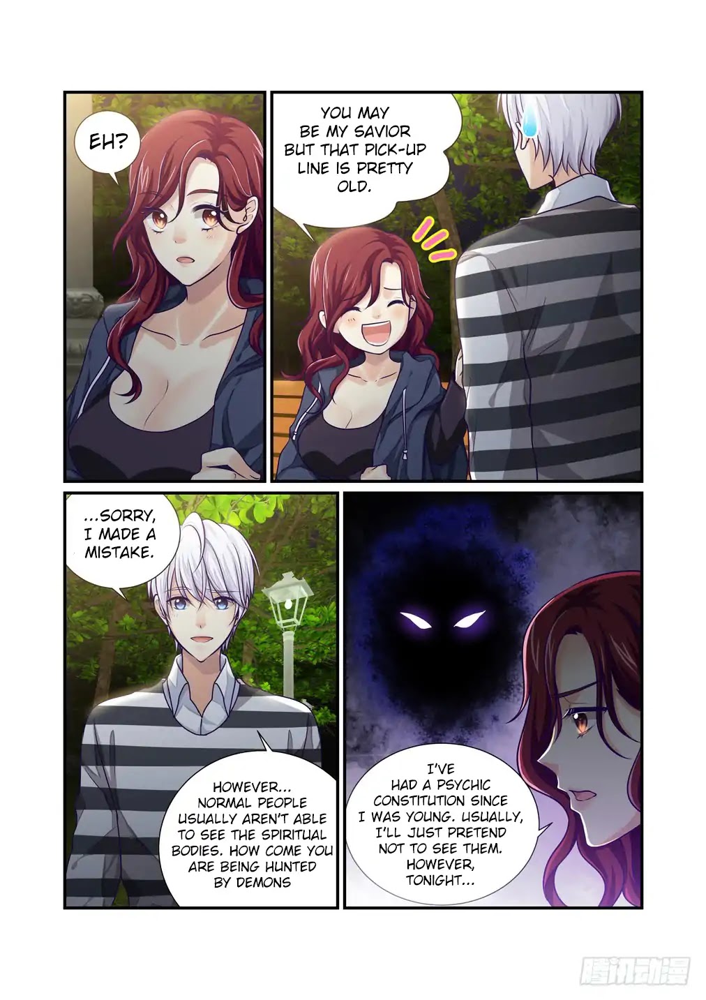 Bai Ze’s Bizarre Collection Chapter 25 - Page 4