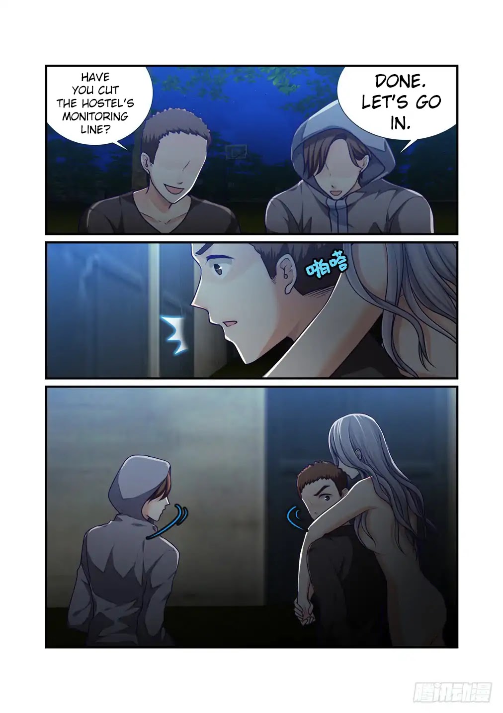 Bai Ze’s Bizarre Collection Chapter 25 - Page 9