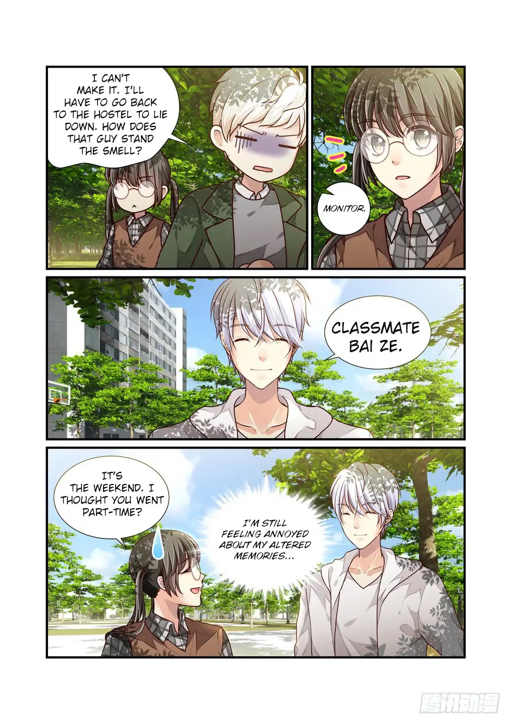 Bai Ze’s Bizarre Collection Chapter 26 - Page 5