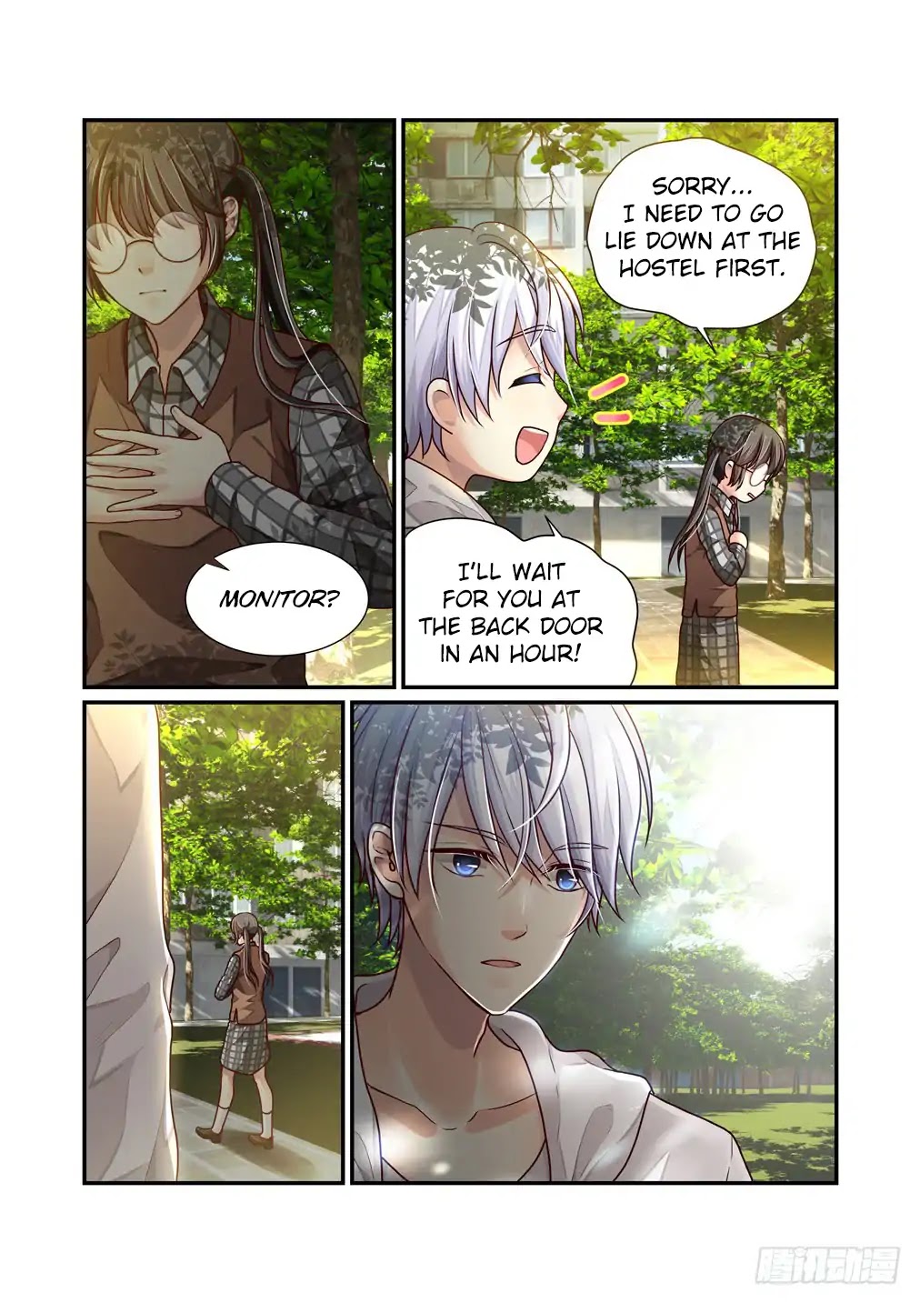 Bai Ze’s Bizarre Collection Chapter 26 - Page 9