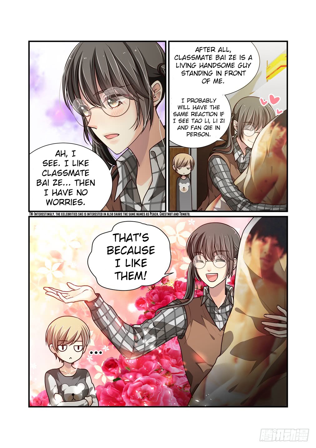 Bai Ze’s Bizarre Collection Chapter 27 - Page 7