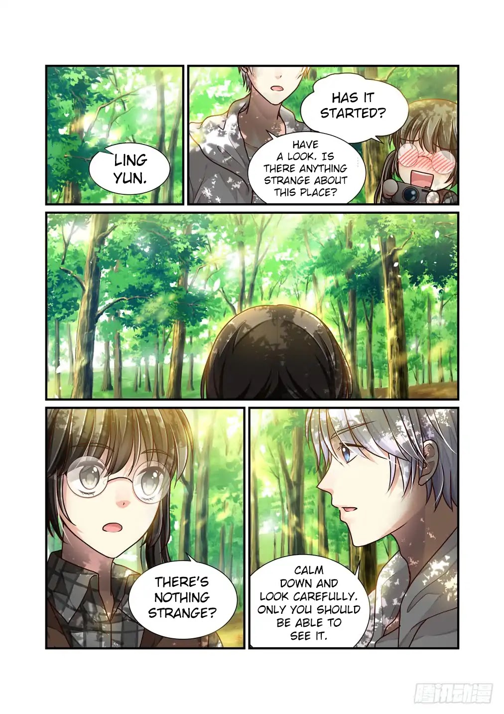 Bai Ze’s Bizarre Collection Chapter 28 - Page 5