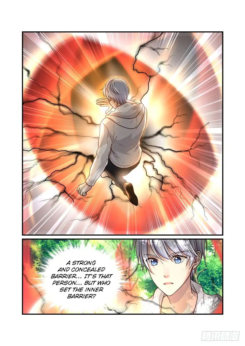 Bai Ze’s Bizarre Collection Chapter 28 - Page 7