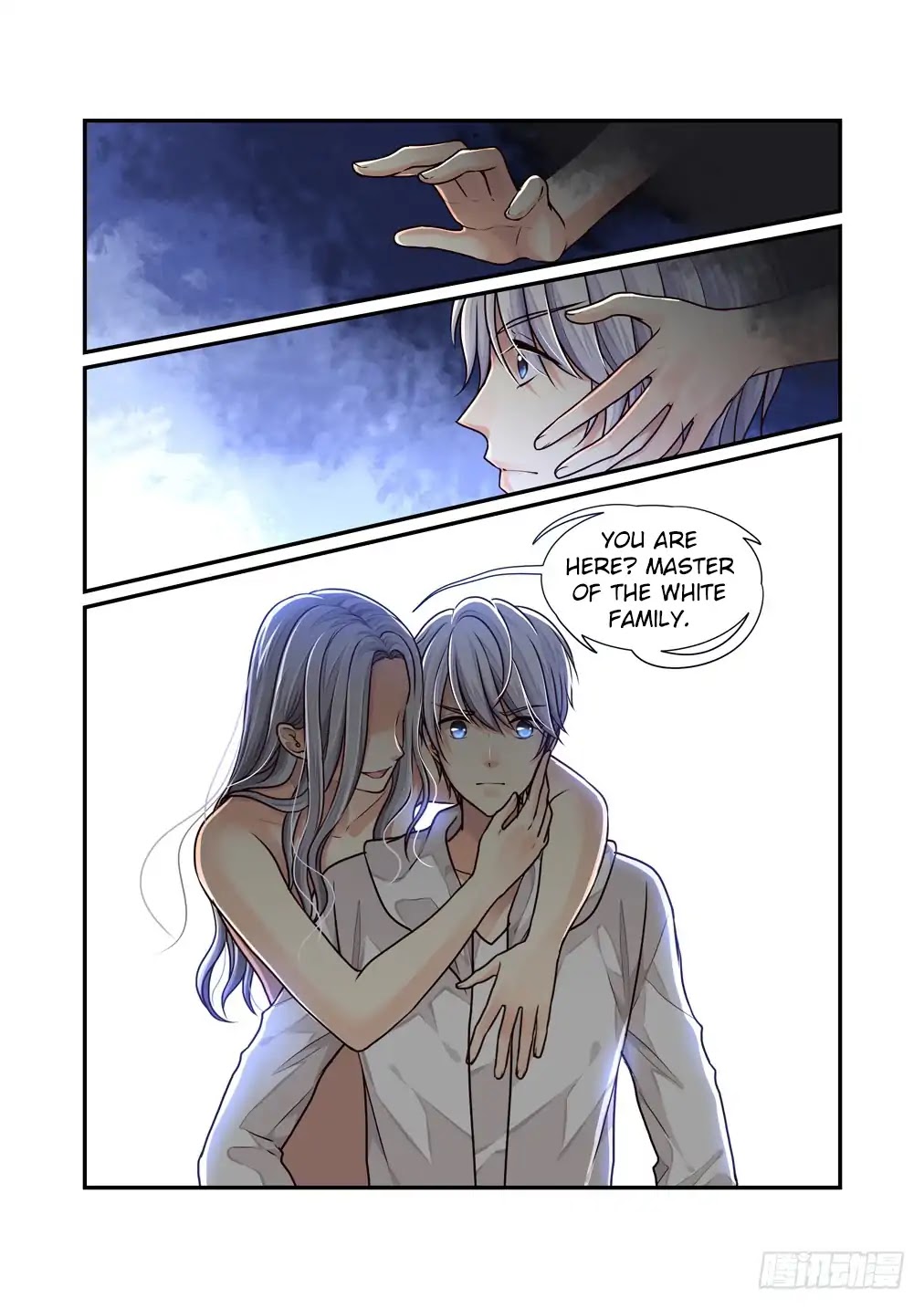 Bai Ze’s Bizarre Collection Chapter 28 - Page 10