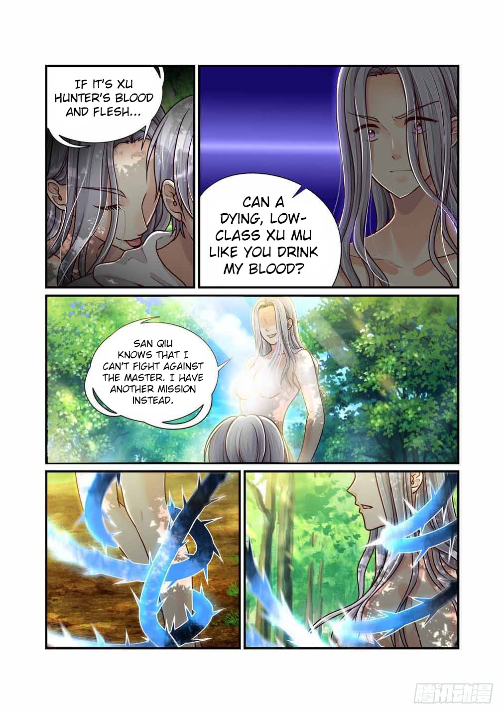Bai Ze’s Bizarre Collection Chapter 29 - Page 4