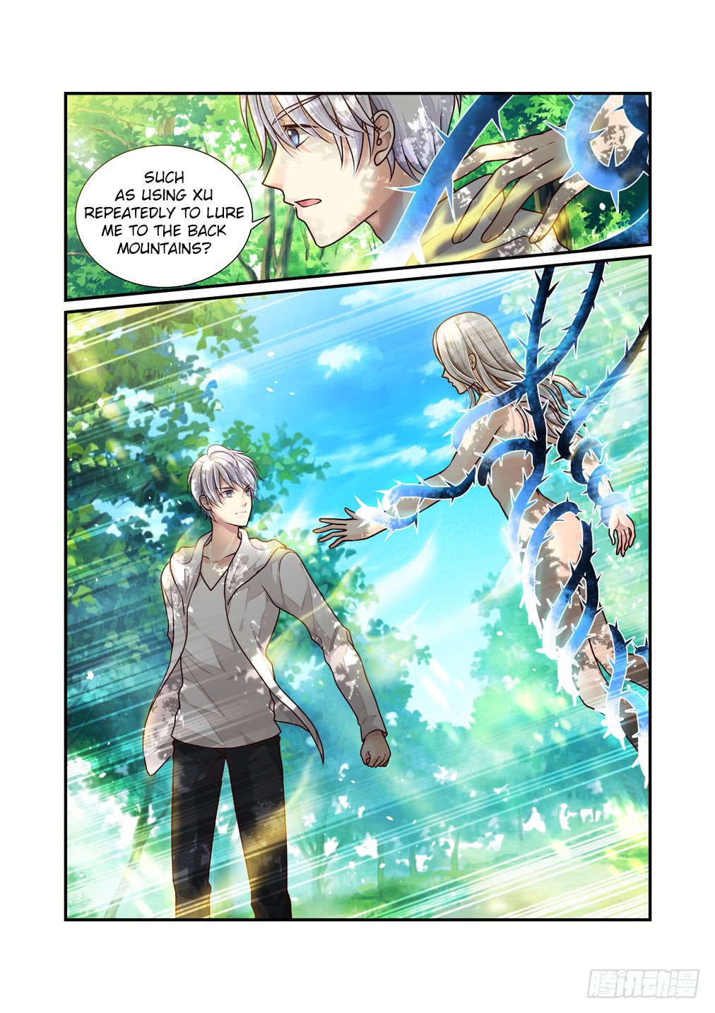 Bai Ze’s Bizarre Collection Chapter 29 - Page 5