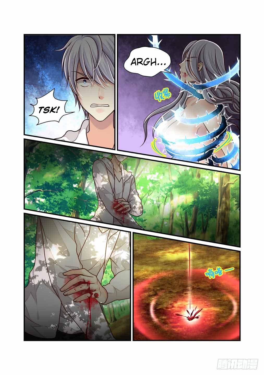 Bai Ze’s Bizarre Collection Chapter 29 - Page 8