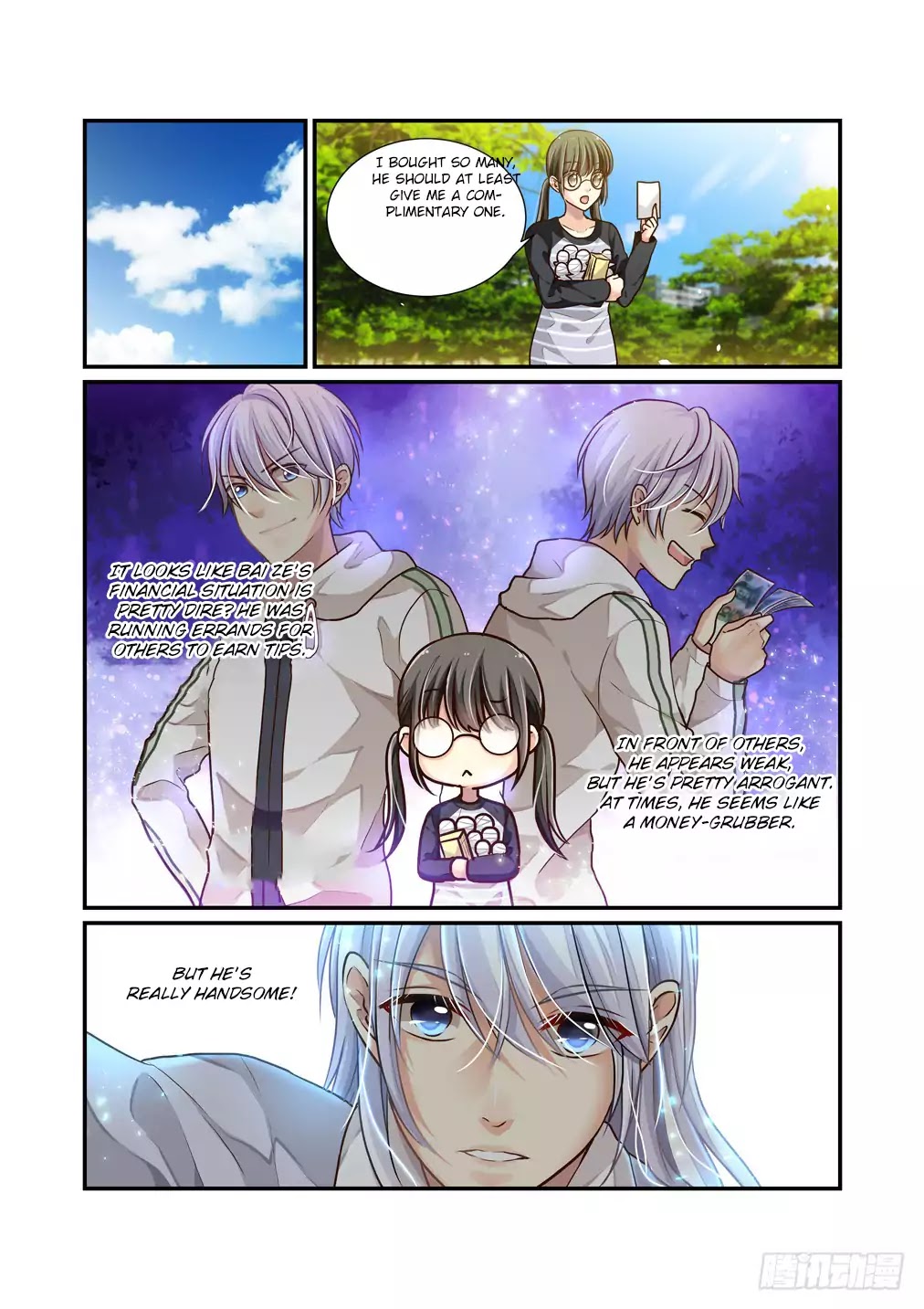Bai Ze’s Bizarre Collection Chapter 3 - Page 11