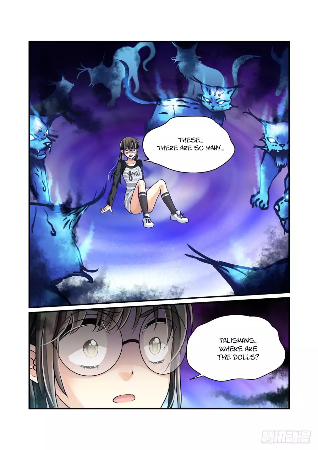 Bai Ze’s Bizarre Collection Chapter 3 - Page 13